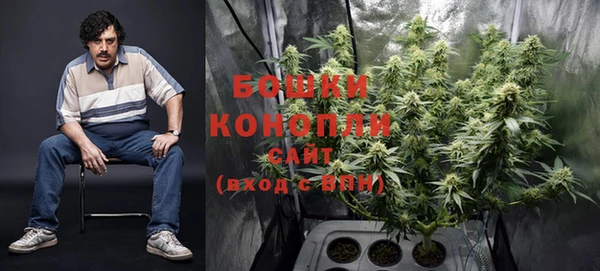 кокаин колумбия Одинцово