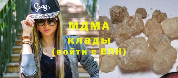 амфетамин Березники