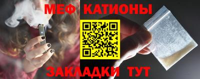 бутик Волжский