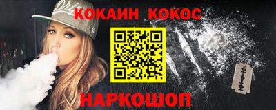 крисы Балаково