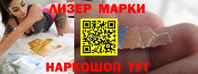 меф Волгодонск