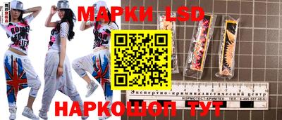 крисы Балаково