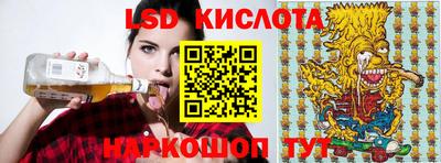 кокаин VHQ Балашиха