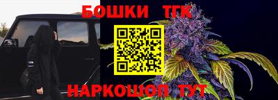 крисы Балаково