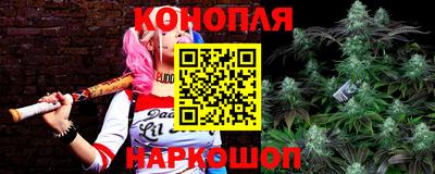 меф Волгодонск