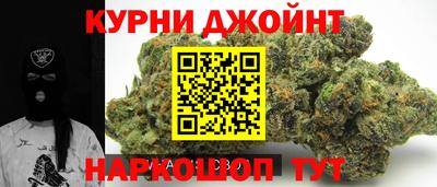 молекула духа Волжск