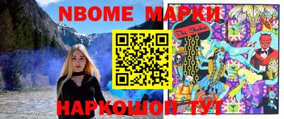 кокаин VHQ Балашиха