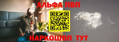 кокаин VHQ Балашиха