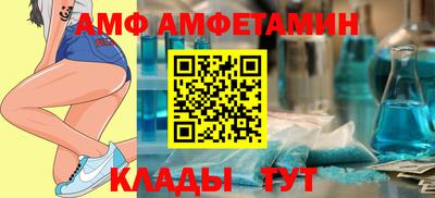 кокаин VHQ Балашиха