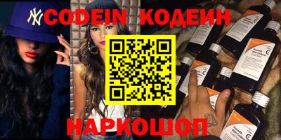 кокаин VHQ Балашиха