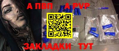 кокаин VHQ Балашиха