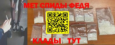 кокаин VHQ Балашиха