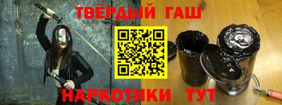 кокаин VHQ Балашиха