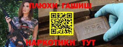 бутик Волжский