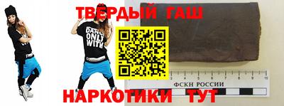 крисы Балаково