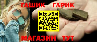 кокаин VHQ Балашиха