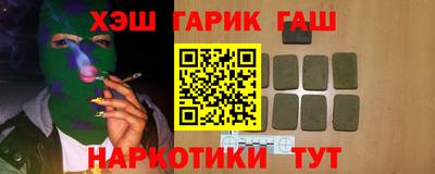 эйфоретик Абакан