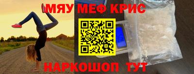 кокаин VHQ Балашиха