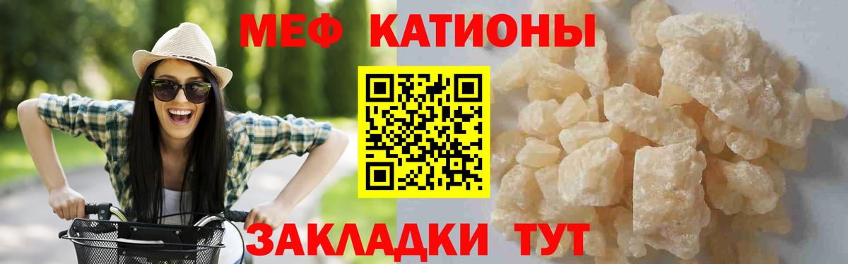 Марихуана Вологда